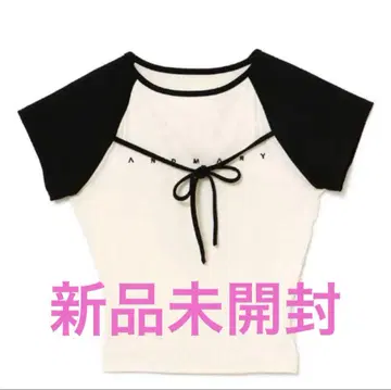 andmary Alma ribbon tops ivory