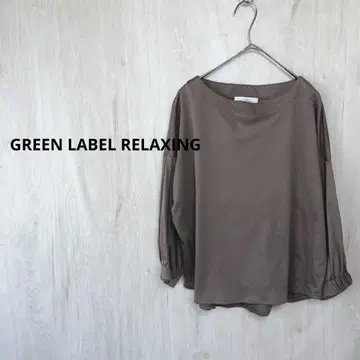 GREEN LABEL RELAXING 보트넥 7부 소매 퍼프 슬리브