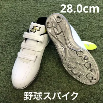 글로로드 TT-VW2 SSK 야구 스파이크 28.0cm