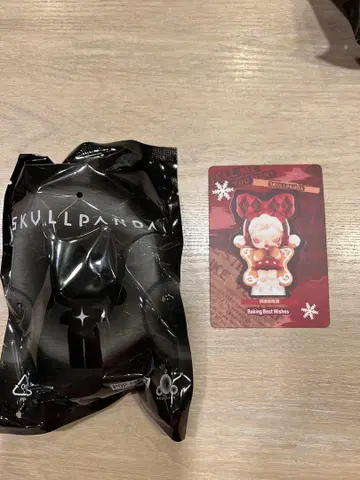 POPMART SKULLPANDA Tell Me What You Want