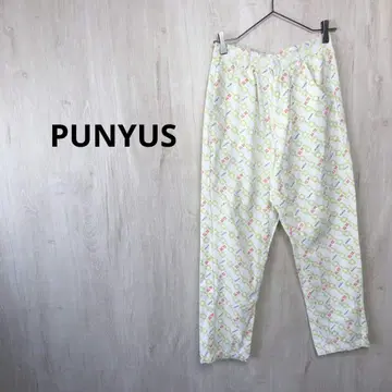 PUNYUS 모노그램 팬츠
