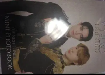THE NEXT PRINCE PHOTOBOOK zeenunew