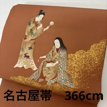 나고야 오비 견() 희귀 패턴 금박 기모노 미인 구촌 U-8097