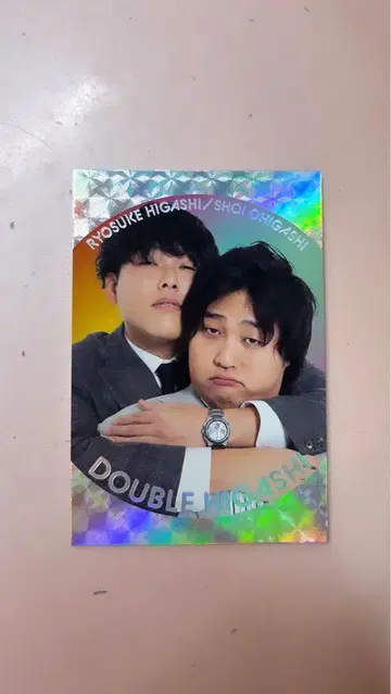 요시모토 콜레카 더블 히가시 찰싹 카드
