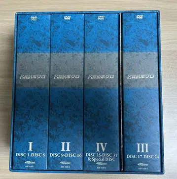 명탐정 포와로 [완전판] 전권 DVD-SET