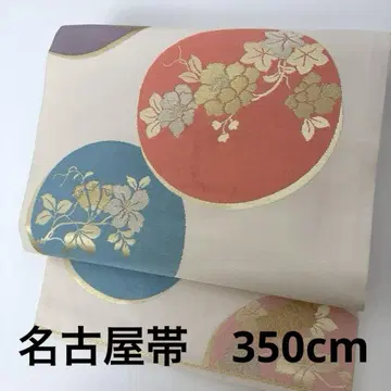 나고야 오비 견() 마루니 꽃풀 고급 디자인 구촌 U-8098