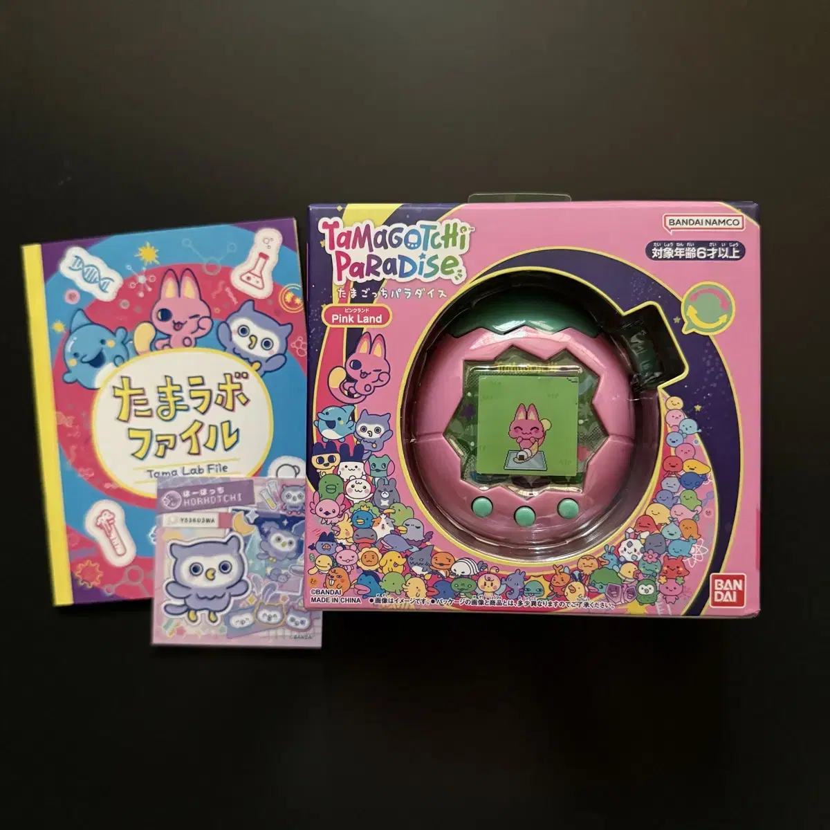 Tamagotchi Paradise Pink Land たまごっちパラダイス