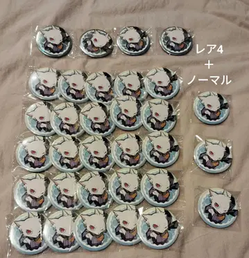 Crazy Raccoon CR 페스티벌 2025 캔뱃지 CRFES Ras
