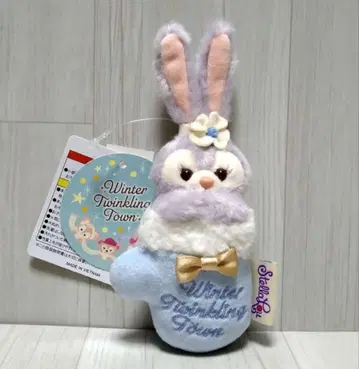 [미사용 새상품] 윈터 트윙클링 타운 스텔라루 봉제인형 참