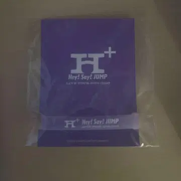 Hey! Say! JUMP 러버 밴드 타카기 유야