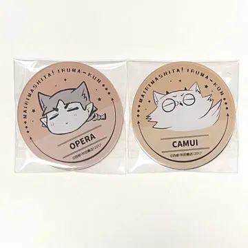 마계에 어서 오세요! 이루마 군 마계입간 아크릴 마그넷 오페라 카무이