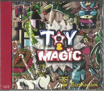 BabyKingdom CD TOY&MAGIC *미개봉