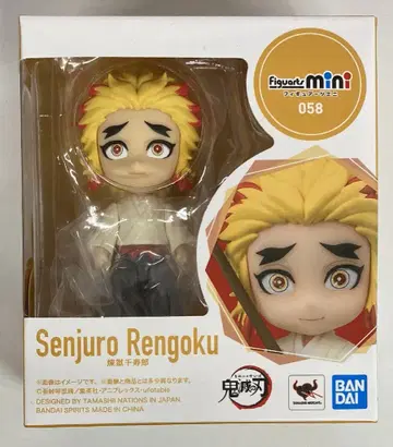 반다이 Figuarts mini 귀멸의 칼날 렌고쿠 센쥬로