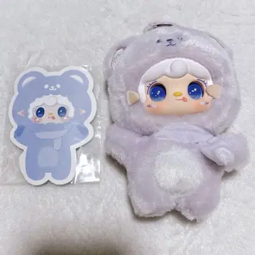 Yooki 요키 곰돌이 봉제 인형 마스코트 보라색