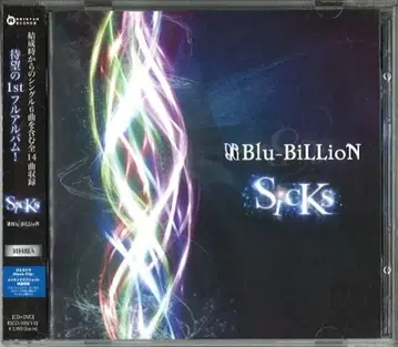 Blu-BiLLioN 초회반 A(CD+DVD) SicKs *스티커 결품