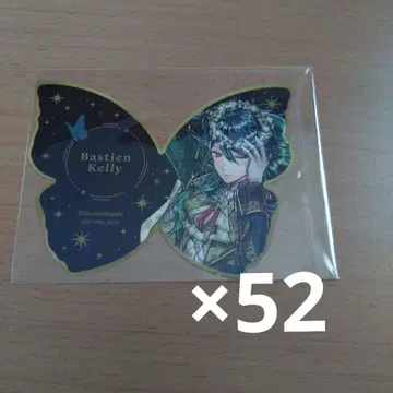 악마 메이드 바스티안 2주년 나비 스티커