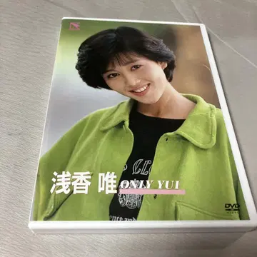 dvd 아사카 유이/ONLY YUI