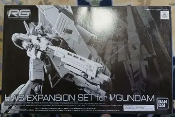 RG 1/144 V건담 HWS 확장 세트