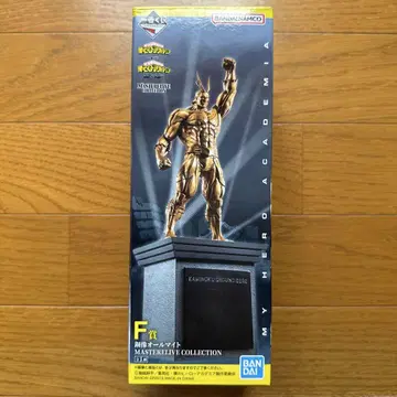 히로아카 제일복권 피규어 동상 올마이트