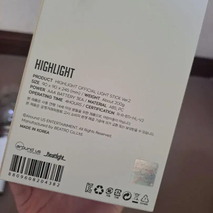 2번째 상품 이미지