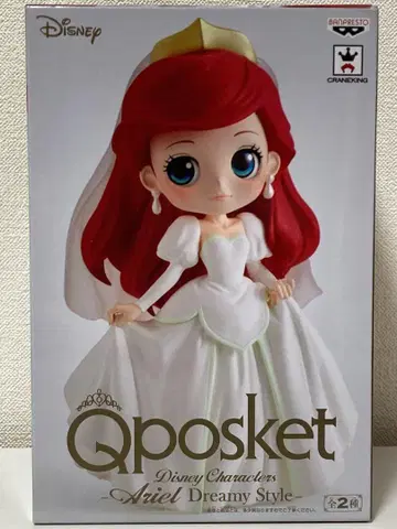 [새상품 미개봉] Qposket 드림 스타일 아리엘 B 레어 컬러