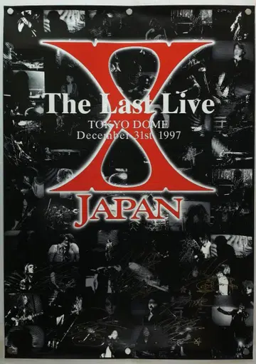 X JAPAN B2 포스터