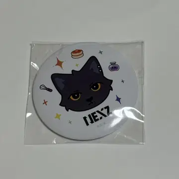 NEXZ YU 캔 거울