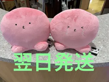 애니메이션 [타피오카의 원죄] 타피오카 봉제 인형 2종 세트 프라이즈