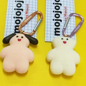 mojojojo 가챠 켄 엘리펀트 피규어 마스코트