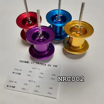 ZPI 빨간색 1개 17 타투라 SV TW NRC002PG 사전 댓글