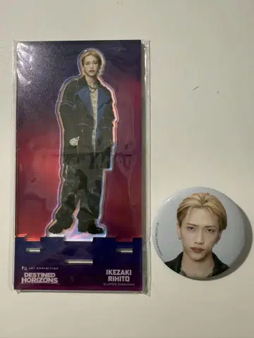 INI EXHIBITION INI전 이케자키 리히토 아크릴 스탠드 캔뱃지