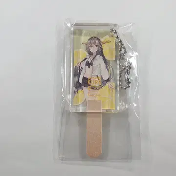 칸코레 칸코레전 in 쿠레시 미술관 아이스 아크릴 키링 하루나