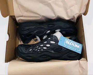 MERRELL HYDRO NEXT GEN MOC SE 28cm