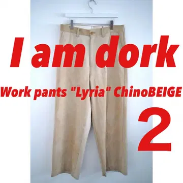 I am dork Work pants 'Lyria' ChinoBEIGE