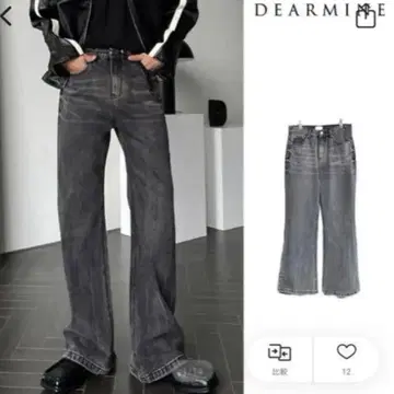 [ DEARMINE ] washed crack bootcut denim