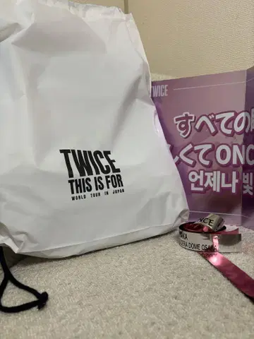 TWICE THIS IS FOR 교세라 돔 업그레 은테