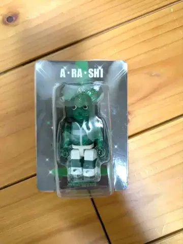 베어브릭 아라시