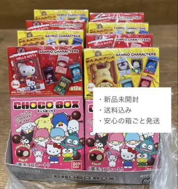 산리오 캐릭터즈 초코 박스 박스 피규어 컬렉션 8개