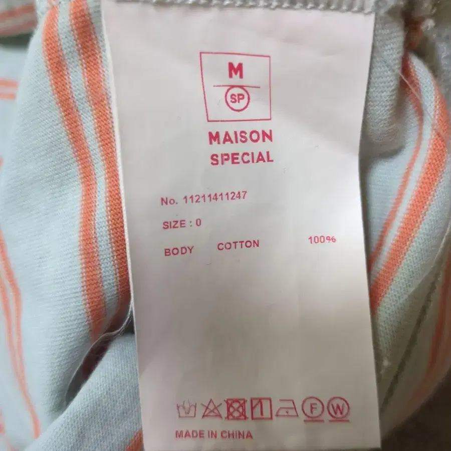 4번째 상품 이미지