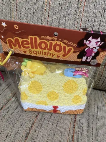 MelloJoy 스퀴즈 단종 판매상품
