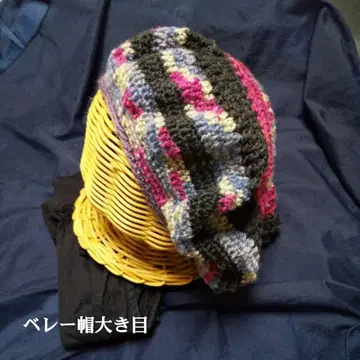 베레모 탐베레*핸드메이드