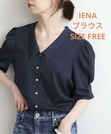 이에나 IENA 블라우스 데생 프린트 미니 컬러 도트 네이비 레트로