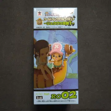 ONE PIECE 월드 컬렉션 쵸파 류구 왕국