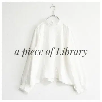 새상품급 a piece of Library 백 버튼 레이스 린넨 블라우스