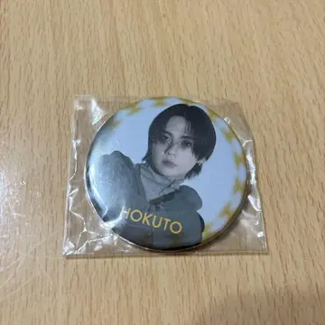 요시노 호쿠토 캔뱃지