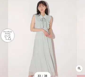 JILL by JILL STUART 플리츠 프릴 프린트 원피스