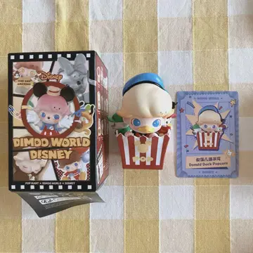 [ POP MART ] DIMOO WORLD DISNEY