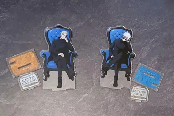 주술회전 플라자