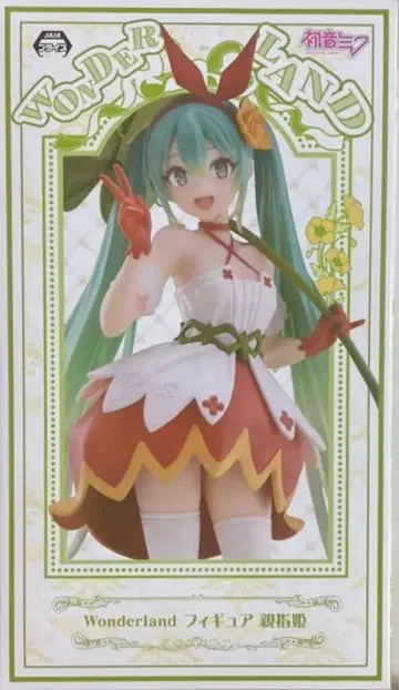 다이토 Wonderland 피규어 VOCALOID 하츠네 미쿠 엄지공주