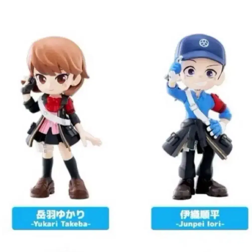 세가퍼블리싱코리아 - 1월 16일 오늘은 #페르소나3 에 등장하는 이오리 준페이의 생일입니다! 생일 축하해요!🥳 ⠀ #페르소나3  #P3 #Persona3 #페르소나 #ATLUS | Facebook, image size:1011x1011